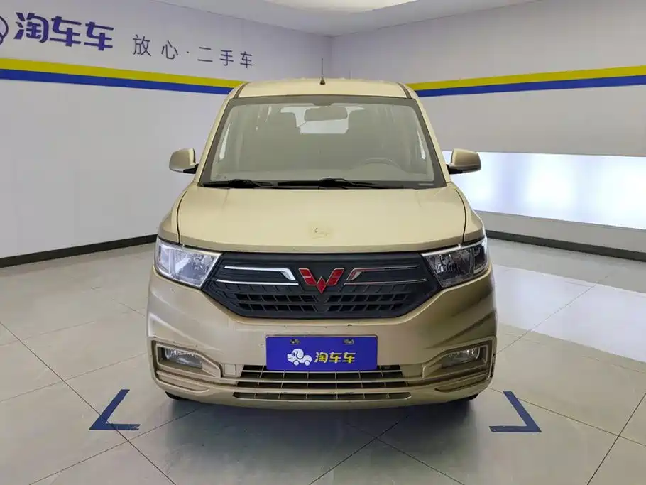 Wuling Hongguang V — миниатюра 2
