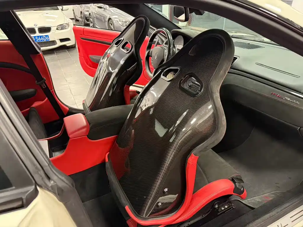 Maserati GranTurismo 2012 4.7L MC Stradale
