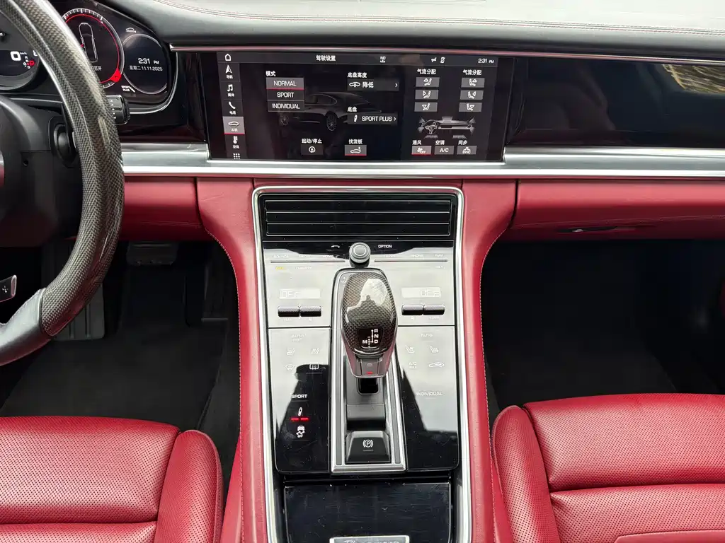 Porsche Panamera — миниатюра 10