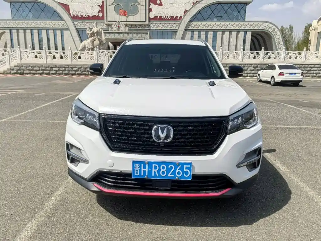 Changan CS75 — миниатюра 2