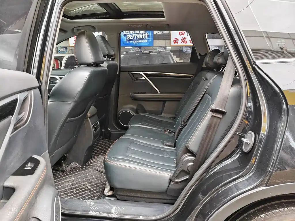 Ruixiang Ruixiang X5 — миниатюра 5