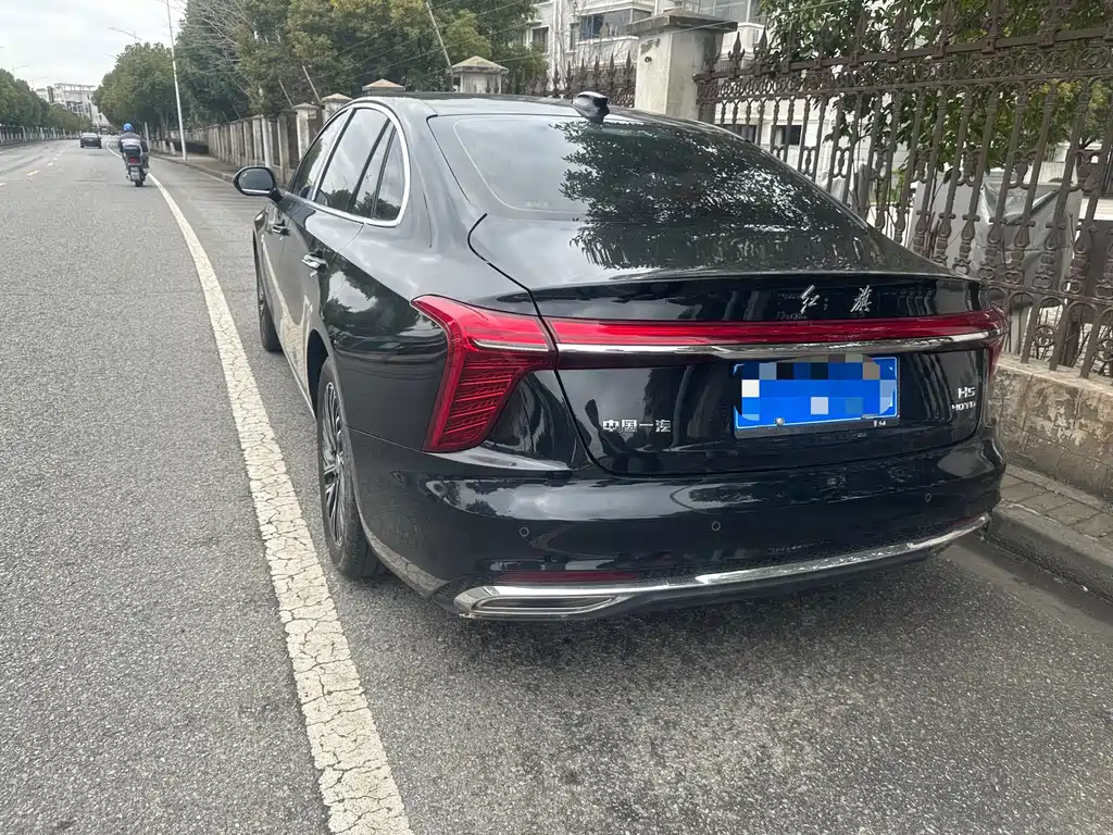 Hongqi HONGQI H5