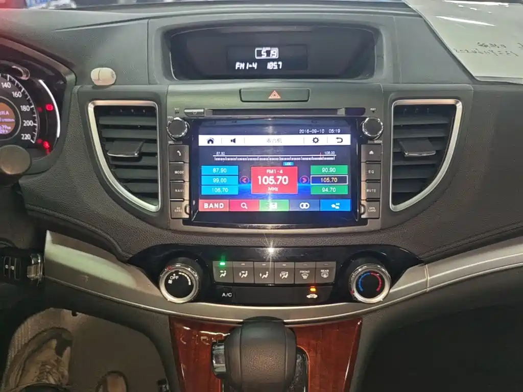 Honda CR-V — миниатюра 13