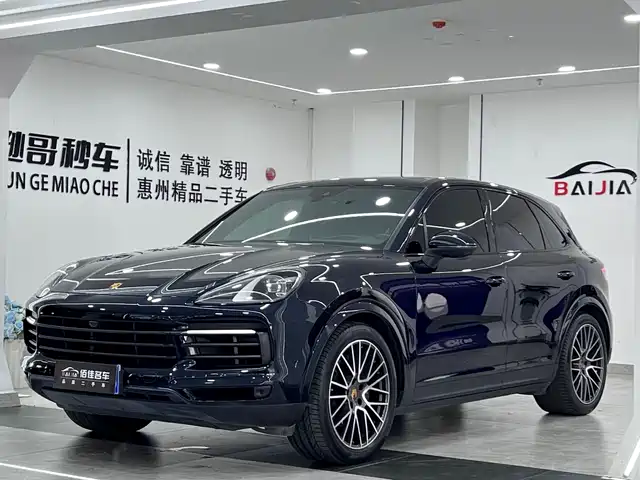 PORSCHE CAYENNE 2023