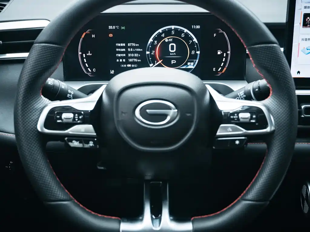GAC Motor Shadow Cool — миниатюра 13