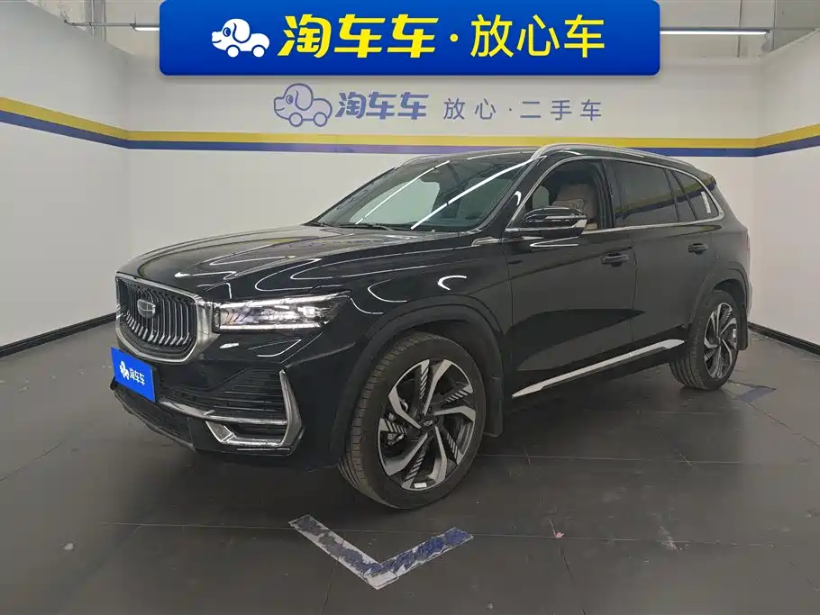 Купить Geely Xingyue L