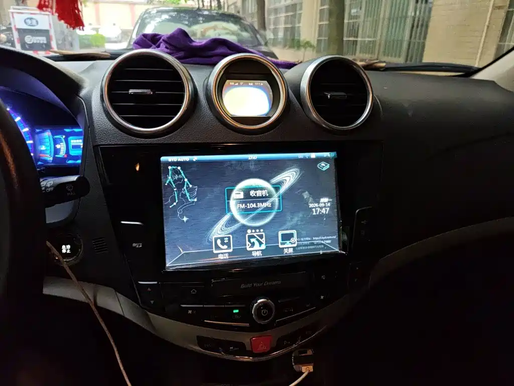 BYD S7 — миниатюра 9