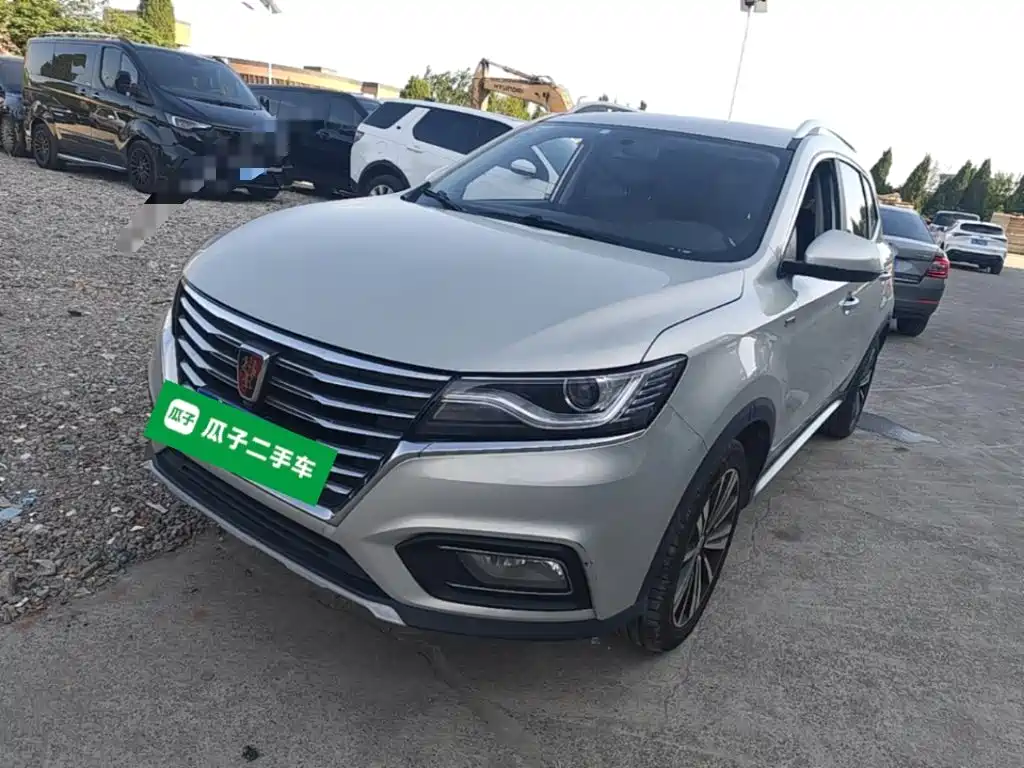 Roewe RX5