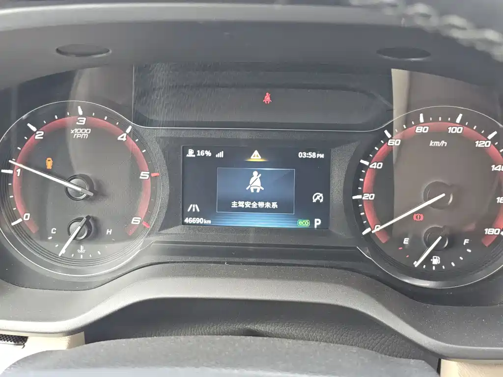 MAXUS V90 RV — миниатюра 12