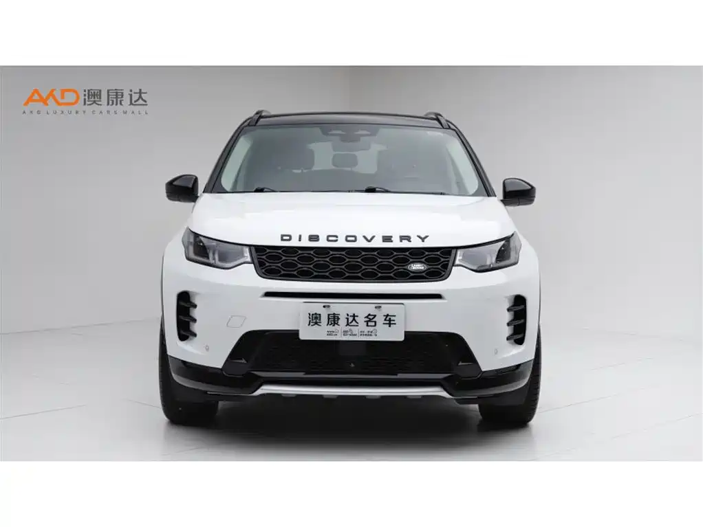 Land Rover Discovery Sport 2024 Luxury