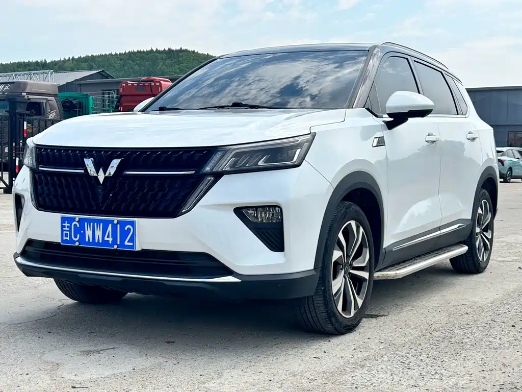 Wuling Xingchen 2022
