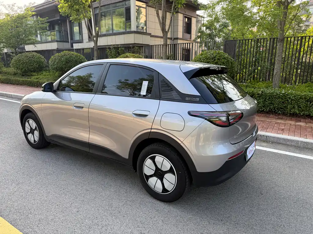 Geely Geome Xingyuan 2025 310km