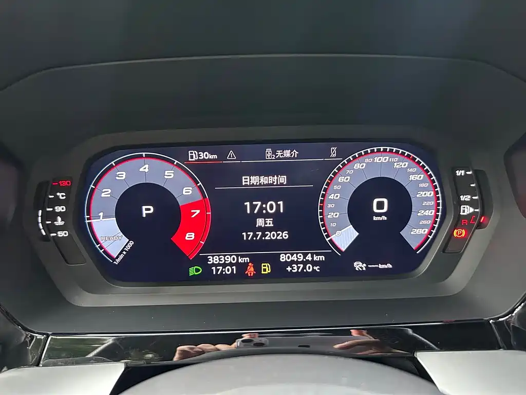 Audi A3 — миниатюра 11