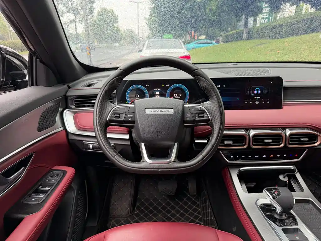 Jetour X70 PLUS — миниатюра 14