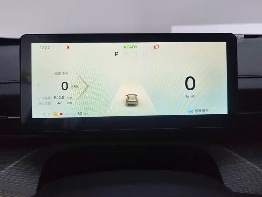 Wuling Xingguang — миниатюра 14