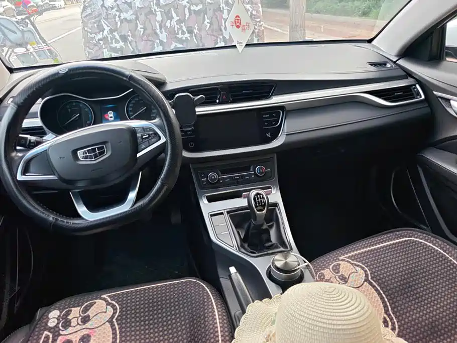 Geely Emgrand — миниатюра 12