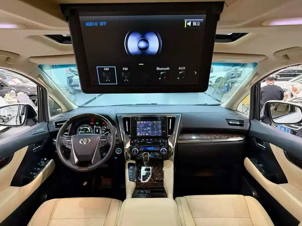 Toyota Alphard 2020 2.5L Luxury