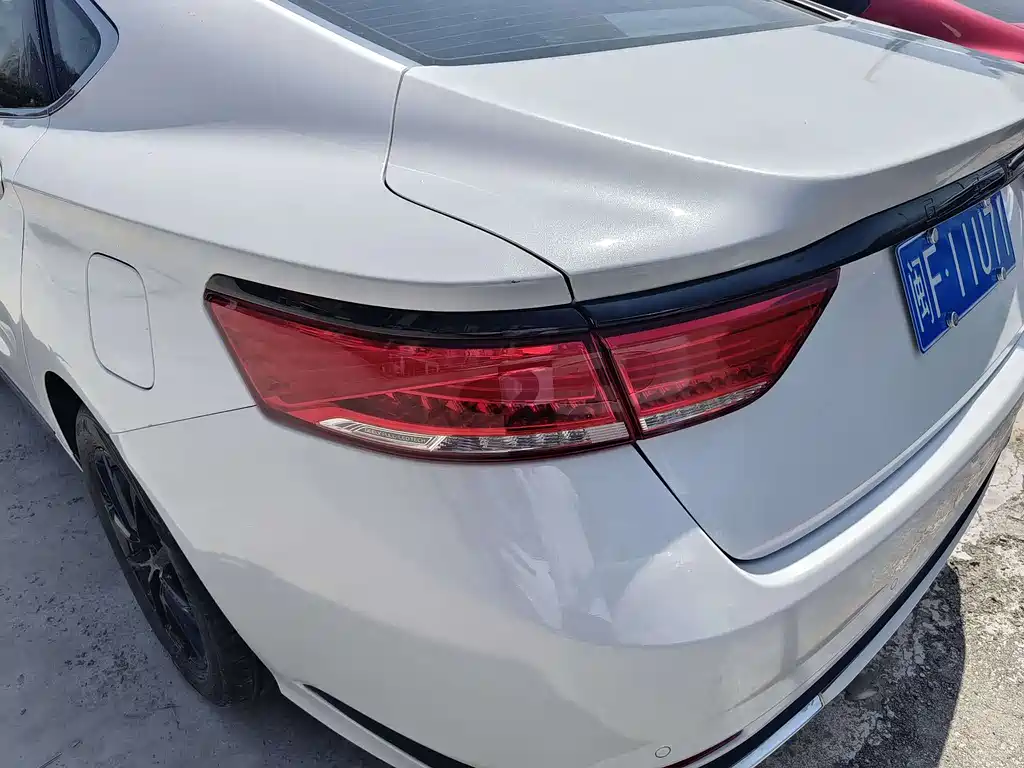 GEELY AUTOMOBILE BORUI