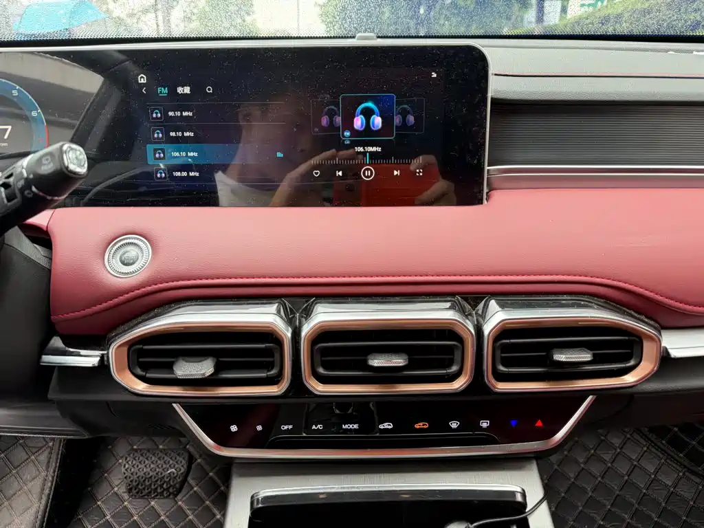Jetour X70 PLUS — миниатюра 10