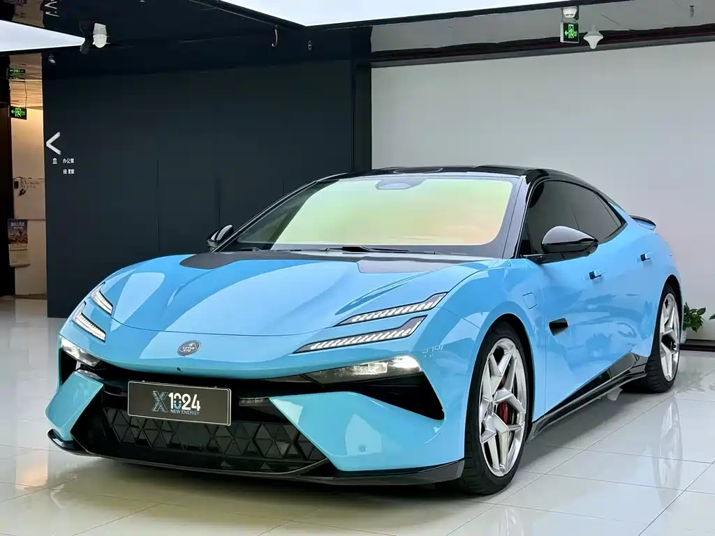 Lotus EMEYA 2025