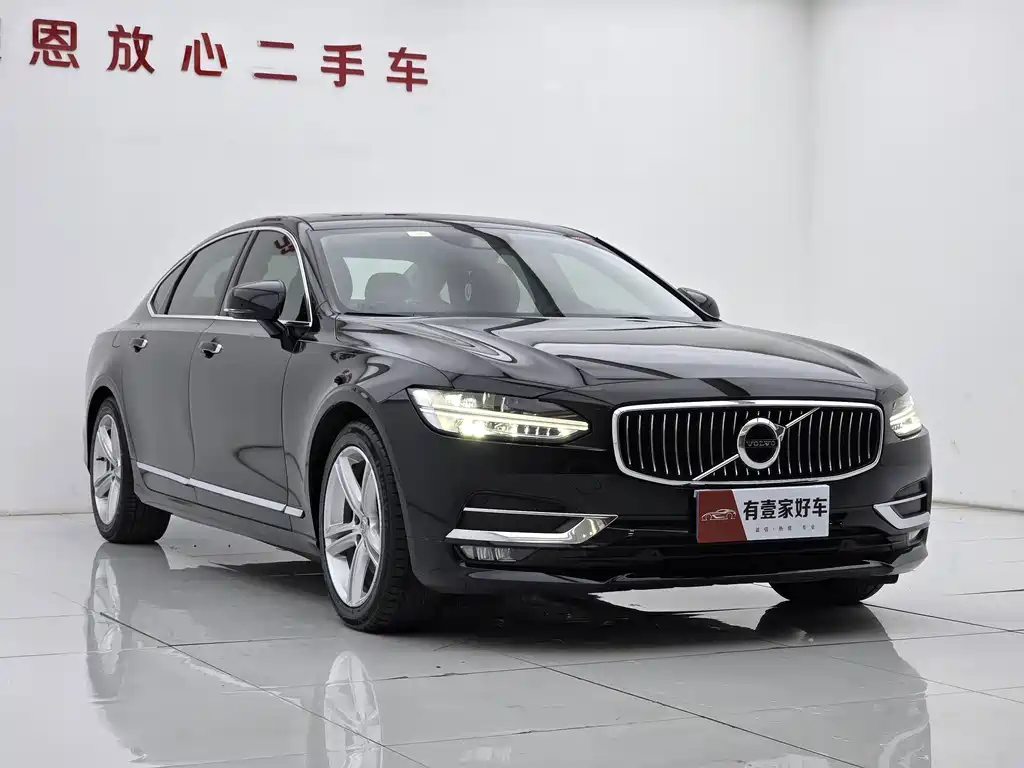 Volvo S90 — миниатюра 3