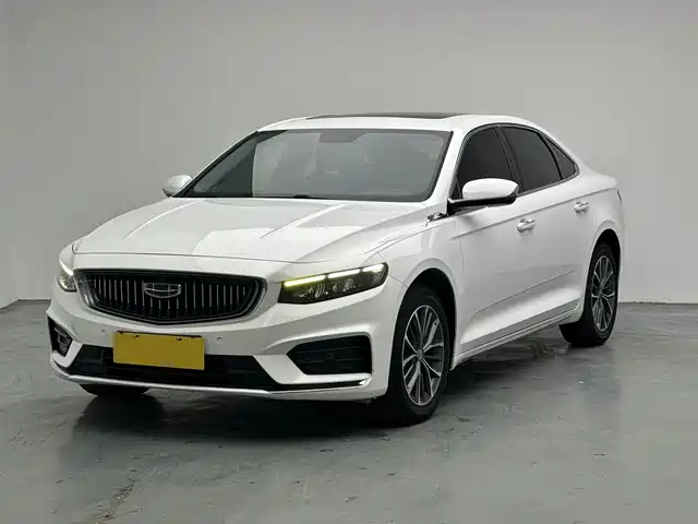 2021 Geely Xingrui