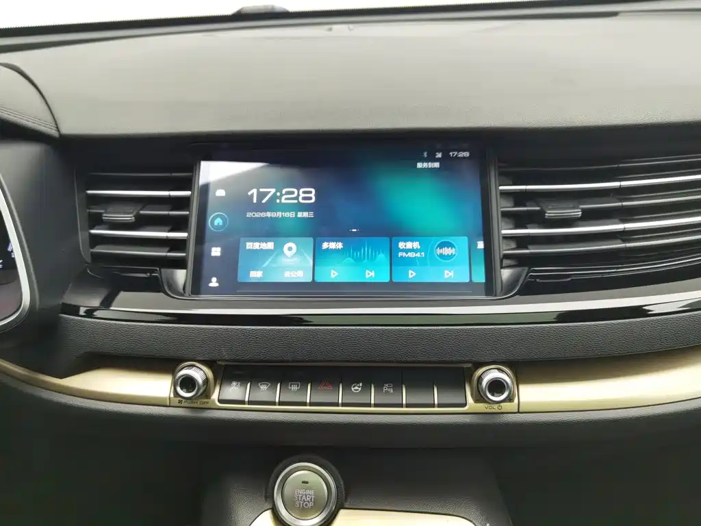 Haval H6 — миниатюра 12