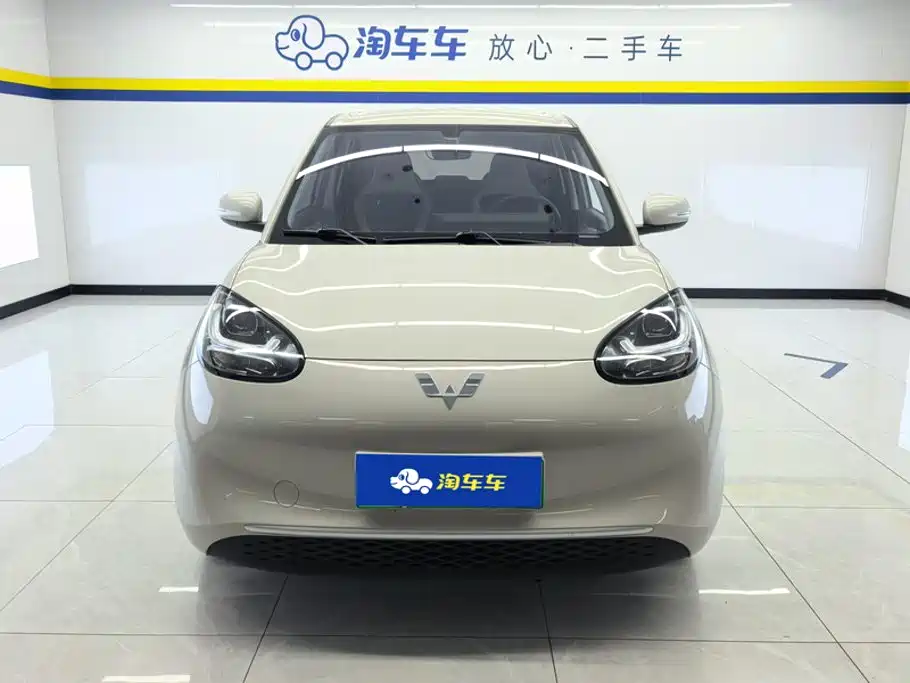 Wuling Bingo — миниатюра 2