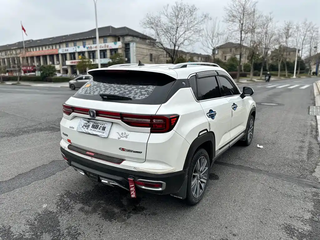 CHANGAN CS35PLUS