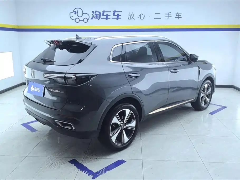 CHANGAN CS55PLUS
