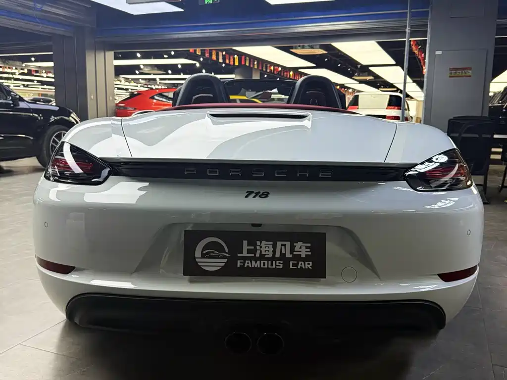 Porsche 718 2023 Boxster Style Edition 2.0T