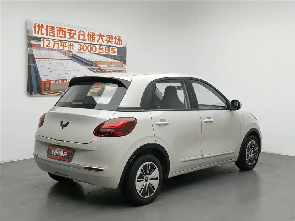 Wuling Binguo 2023 203km