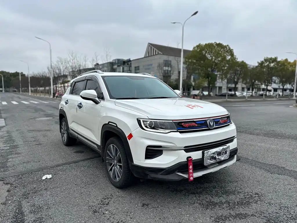 CHANGAN CS35PLUS