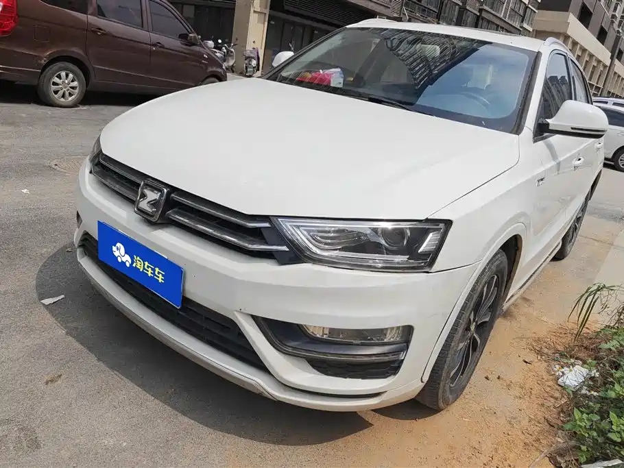 ZOTYE SR7
