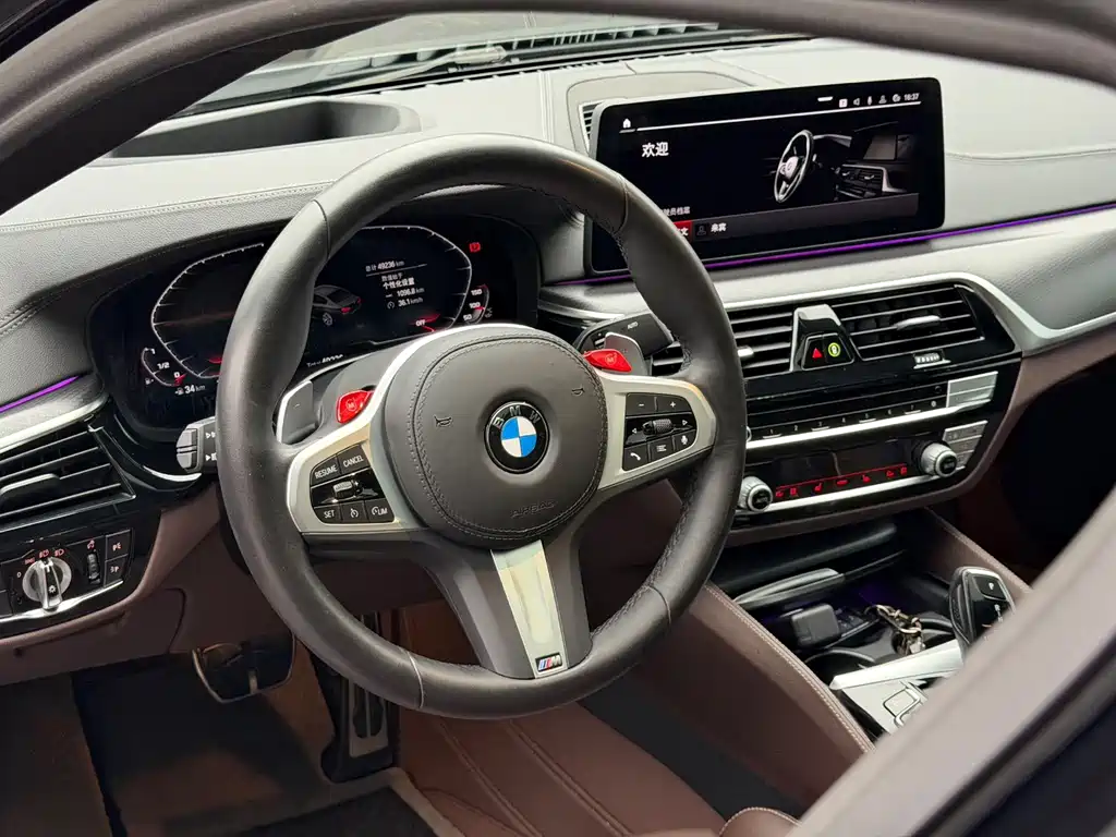 BMW 5 Series (Import) — миниатюра 7