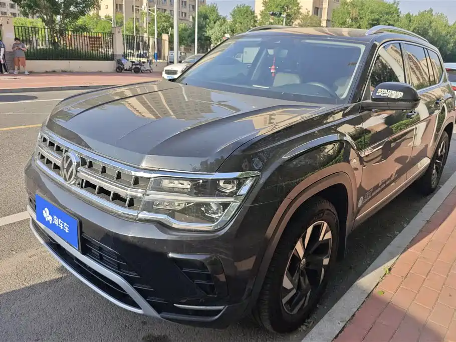 Купить Volkswagen Teramont