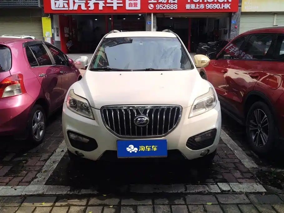 Lifan X60 — миниатюра 2