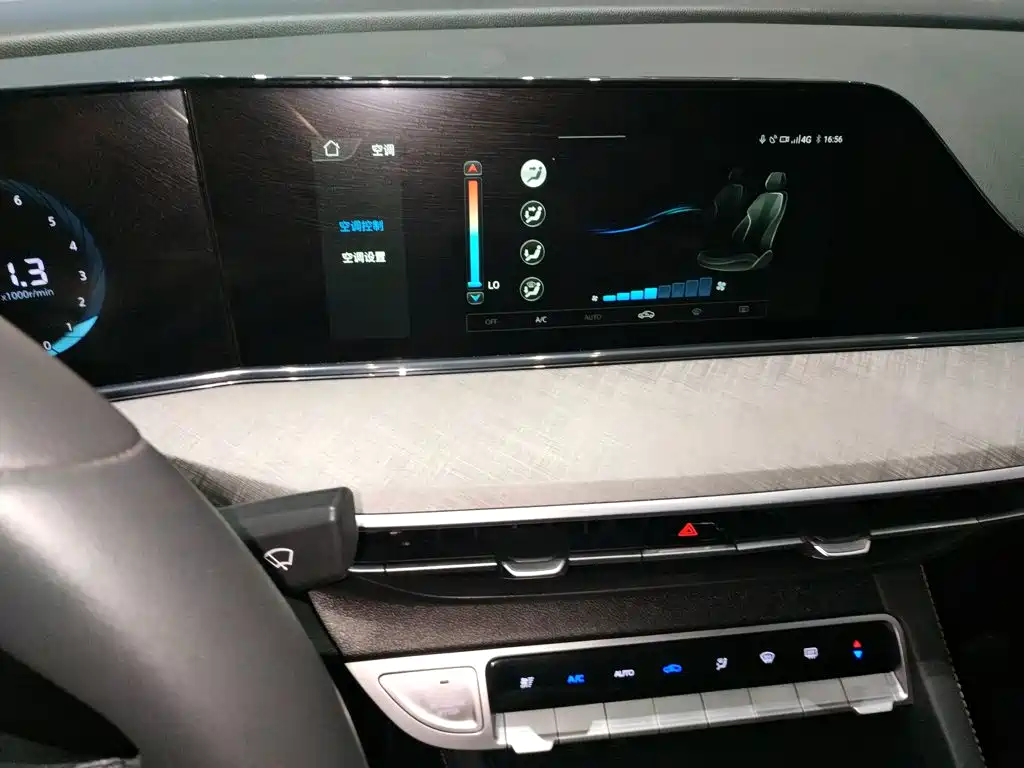 Changan Eado — миниатюра 13