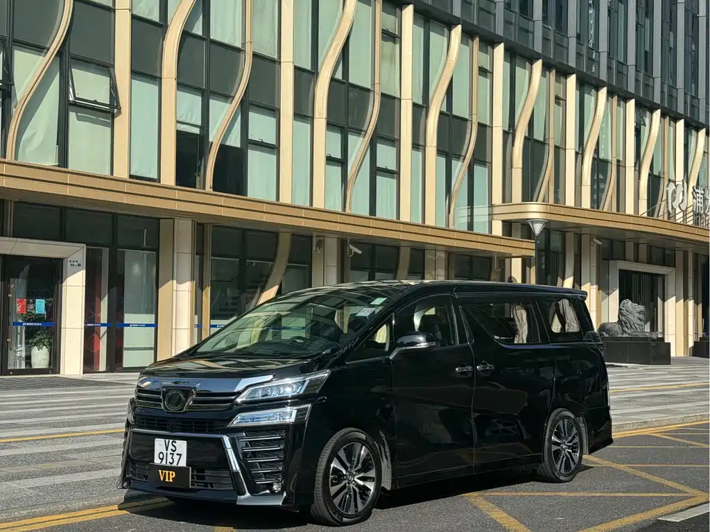 Toyota Vellfire 2018