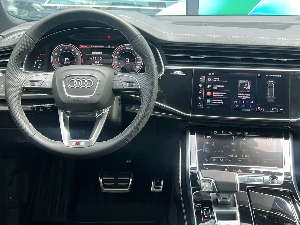 Audi Q8 — миниатюра 31