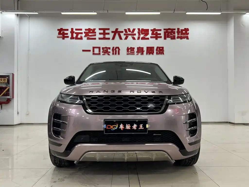 Land Rover Evoque — миниатюра 2