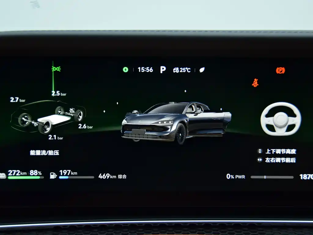 Xiangjie Xiangjie S9T — миниатюра 10
