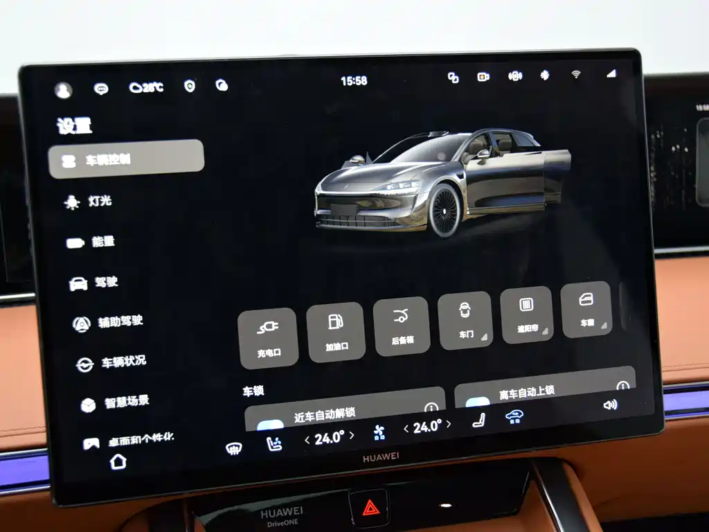 Xiangjie Xiangjie S9T — миниатюра 12