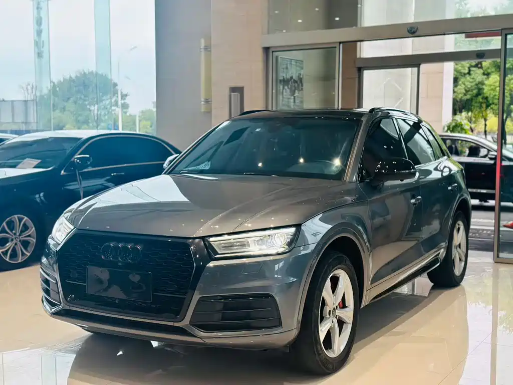 Audi Q5L 2021