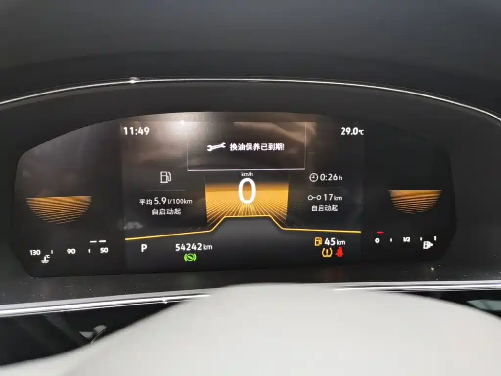Volkswagen Passat — миниатюра 12