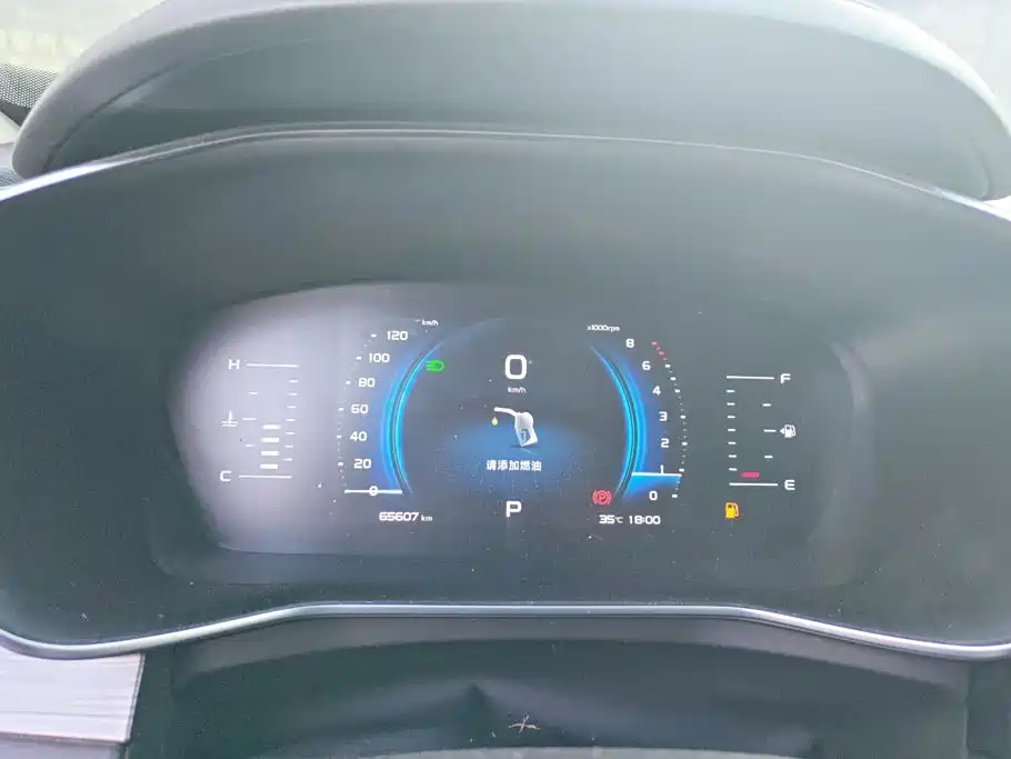 Geely Boyue — миниатюра 14