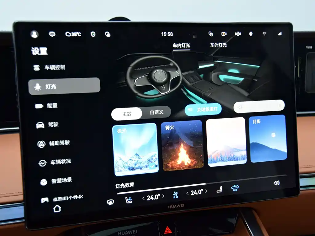 Xiangjie Xiangjie S9T — миниатюра 11