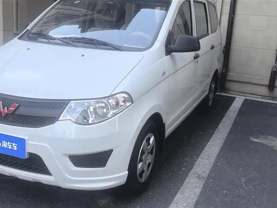Купить Wuling Hongguang