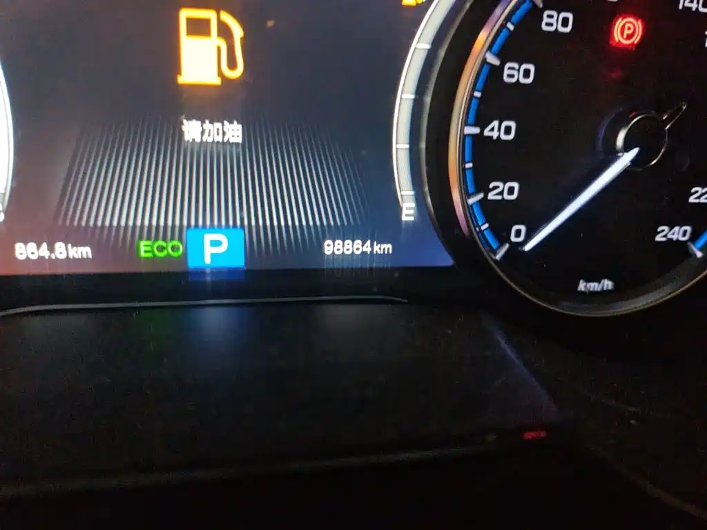 GAC Motor Trumpchi GS8 — миниатюра 5