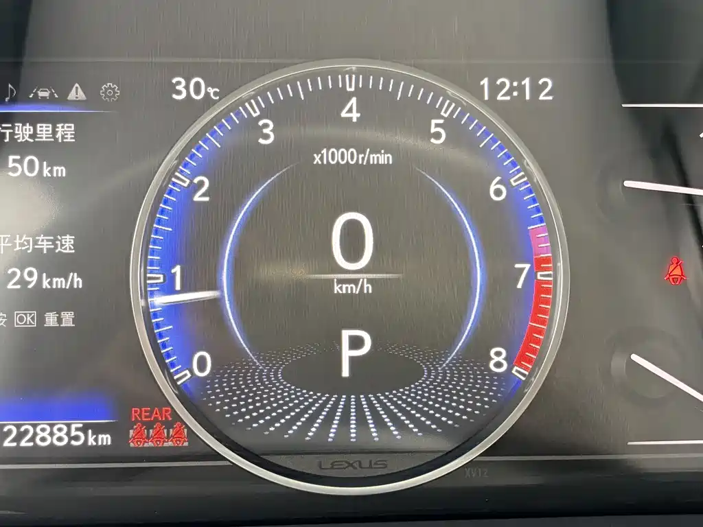 Lexus ES — миниатюра 13